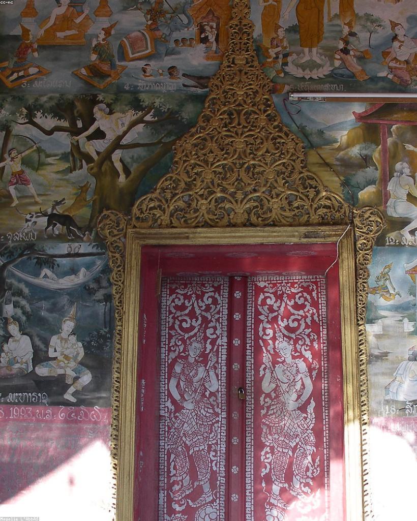 Sheesham Carved Door