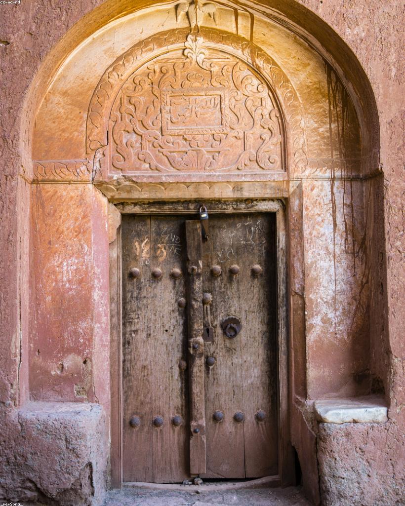 Darbar Entrance Gate